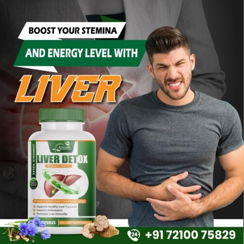 Ayusidh Sansthan Liver Detox